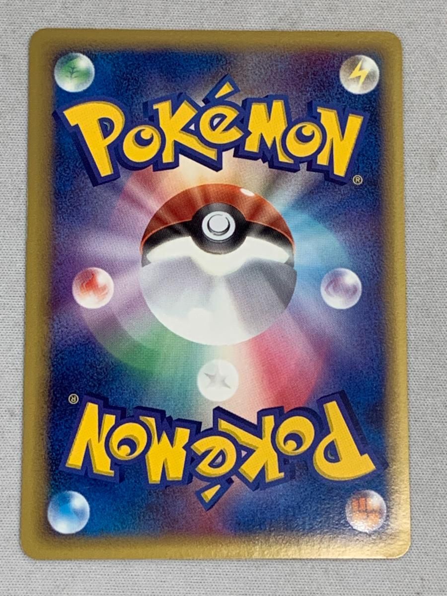 ブラッキーex | ポケモンカードPCG 拡張パック 金の空、銀の海