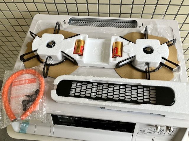 PA-380WHA-R LPガス用