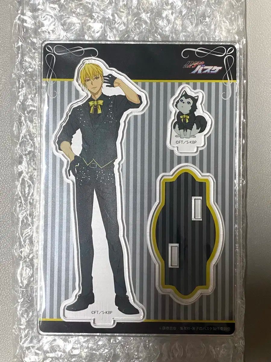 黒子のバスケ バスケットボール バスケ キッセ りょうた ブラックスタイル ちびきゅんキャラ