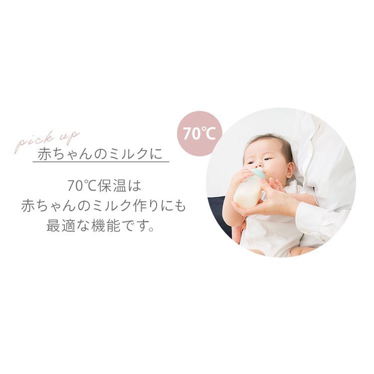 ポット ジャーポット