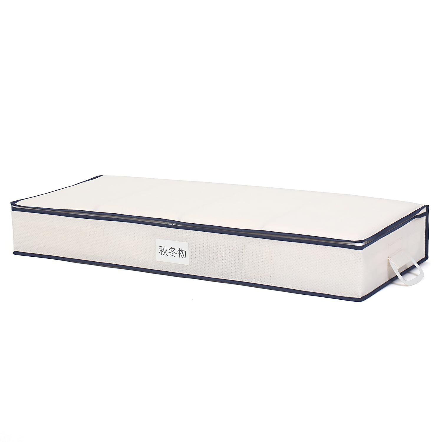 618-79 押入れ クローゼット デッドスペースを有効活用 防虫剤入れポケット付き ネームホルダー 衣替え 埃除け すき間収納 保管 洋服 収納袋 衣装ケース 衣類をホコリからガード 収納ボックス スリム 通気性の良い不織布製 ホワイト ベッ