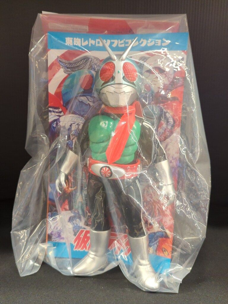 メディコム・トイ 東映レトロソフビコレクション 仮面ライダー新