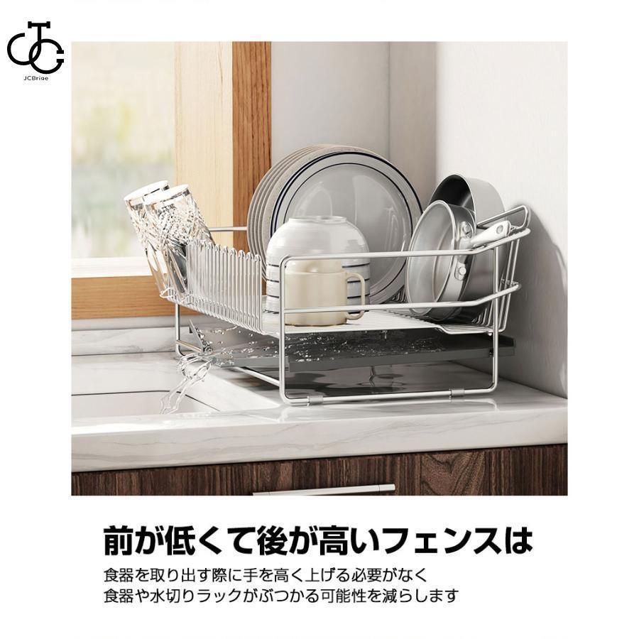 ステンレス 大容量