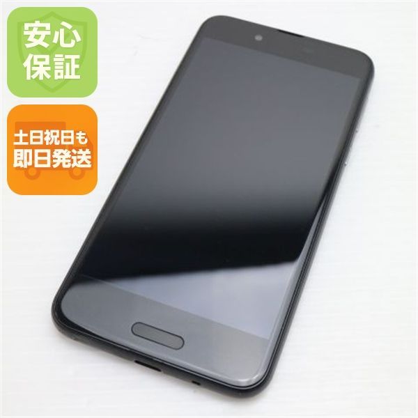 AQUOS - 新品同様 SHV45 ブラック スマホ 白ロム 美品 SHV40 AQUOS sense ブラック スマホ 即日発送 スマホ 白