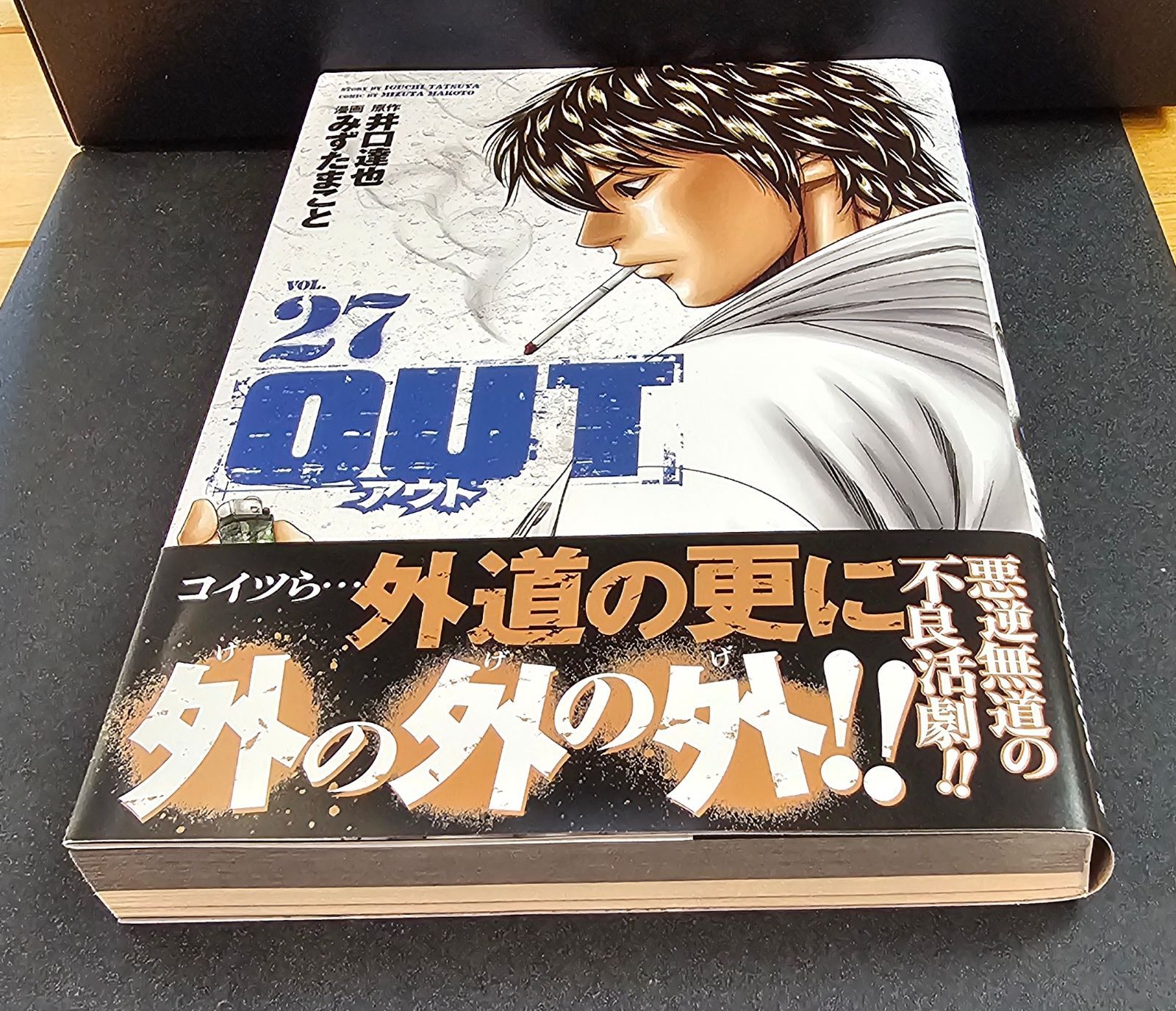 OUT 27 - メルカリ