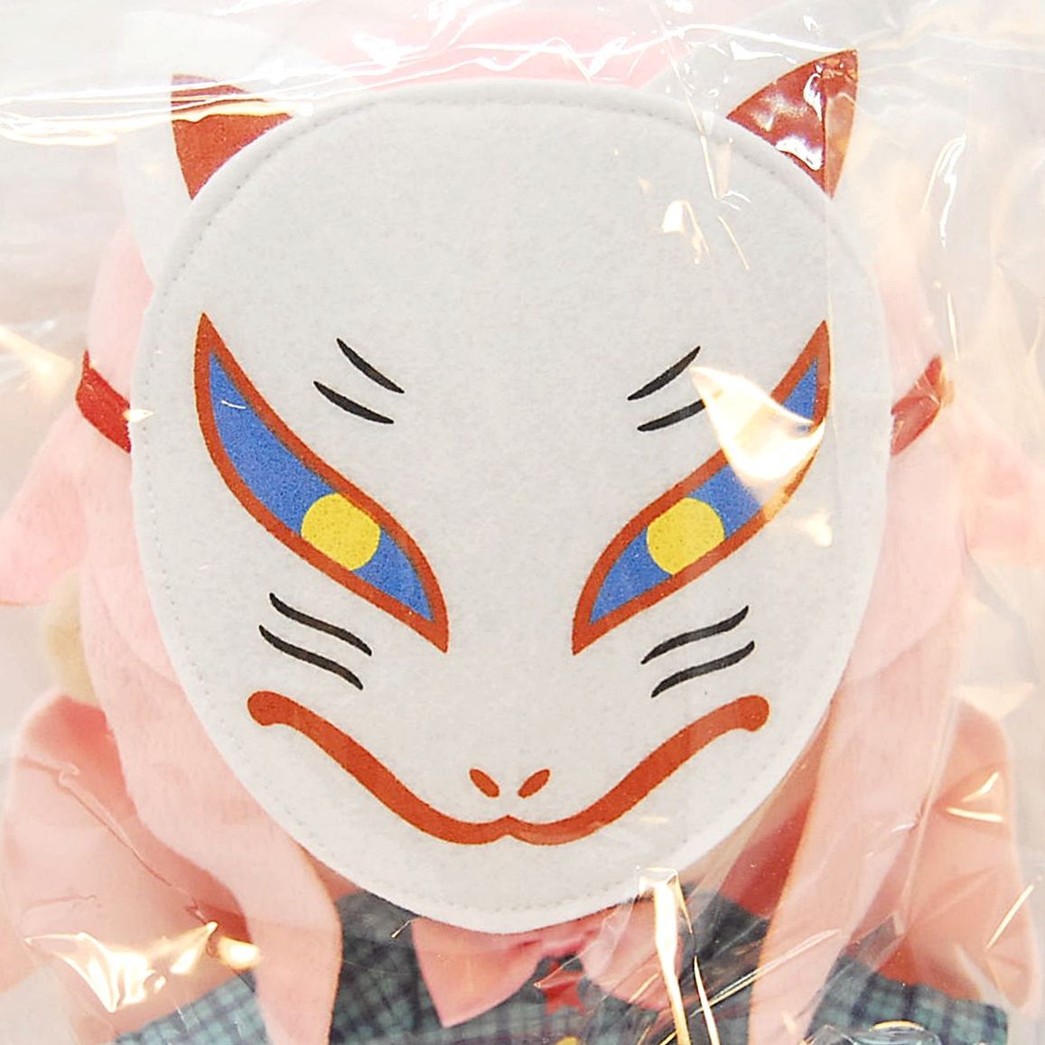 匿名配送】新品・未開封 Gift ふもふもこころ バッジ付