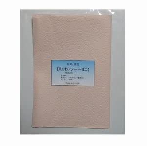 600g 4個セット
