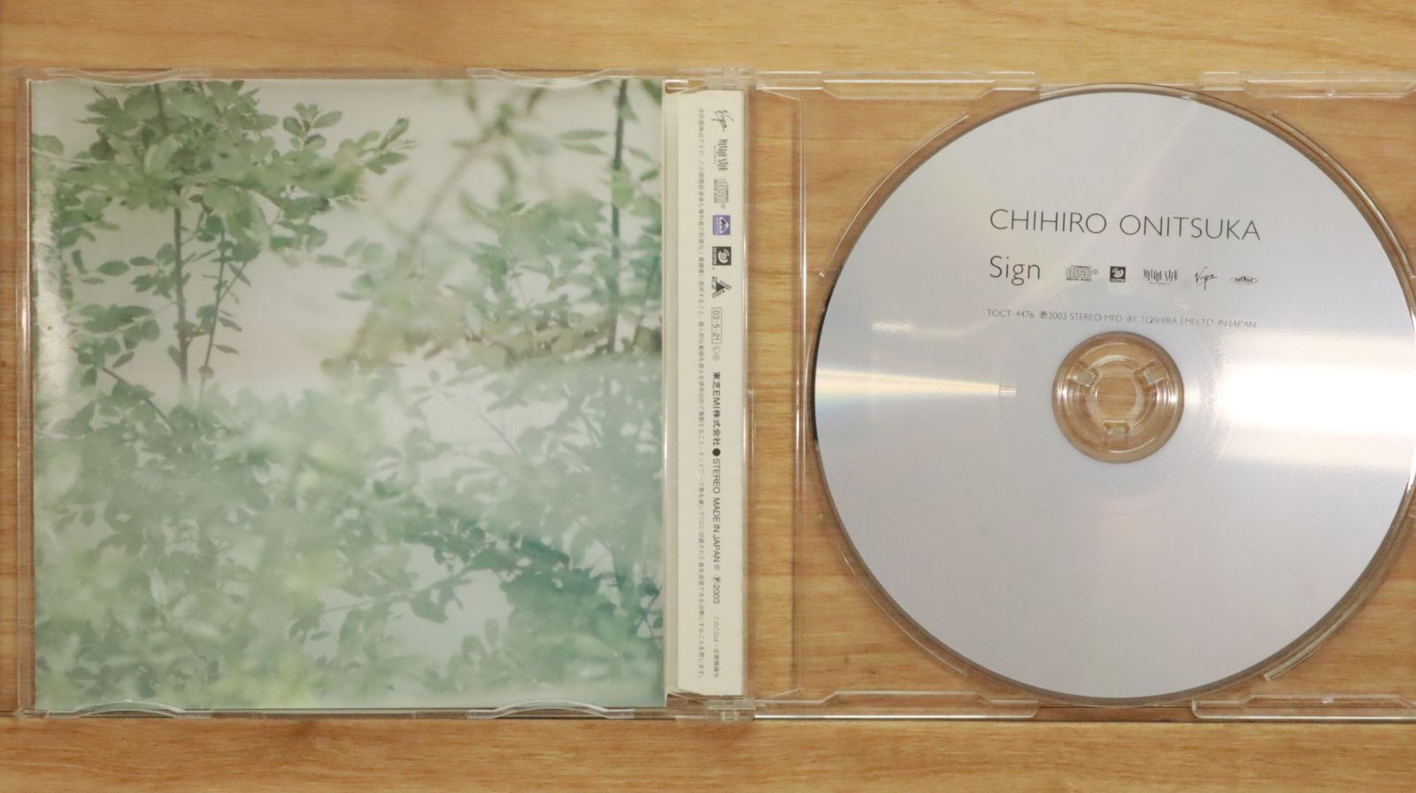 国内盤CD☆鬼束ちひろ/Chihiro Onitsuka□ Sign 【TOCT4476