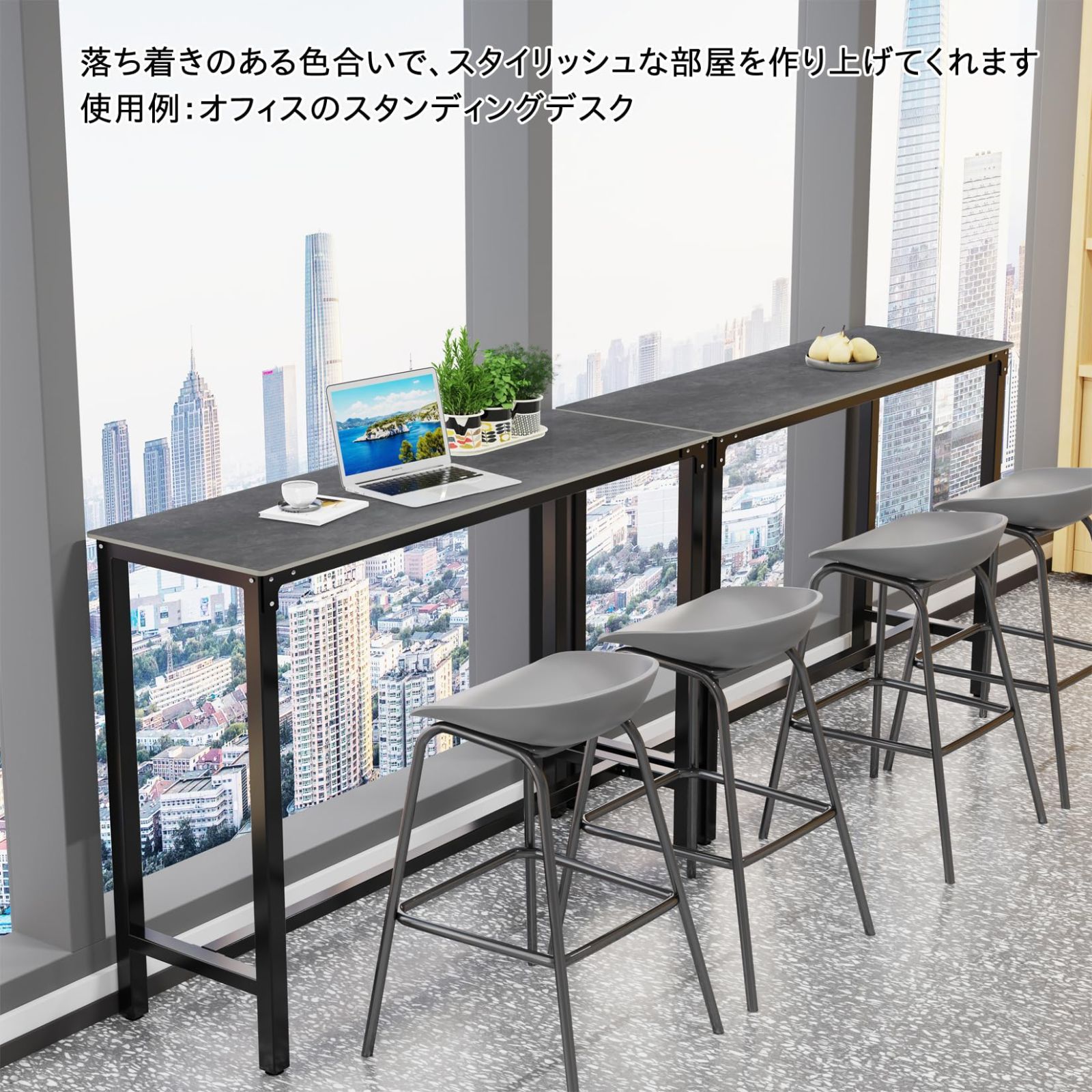 キッチン 黒 ハイタイプ 飲食店 高さ100cm以上 壁寄せ オフィス ロング