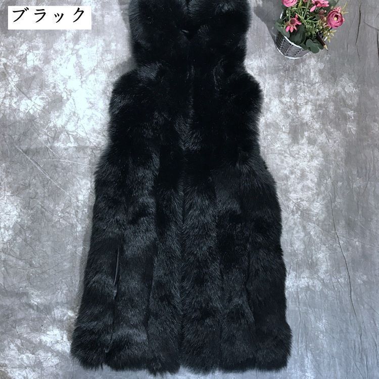 ファーアウター ショート