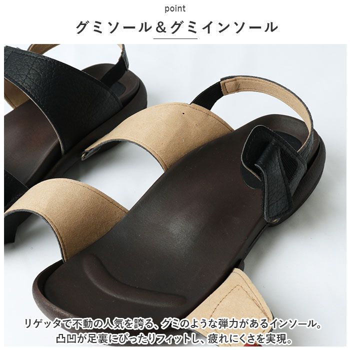 ☆ レッドブラウン ☆ L(24.0-24.5cm) ☆ Re:getA リゲッタ