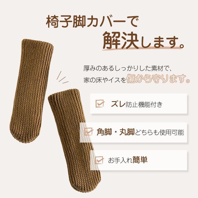 満載
