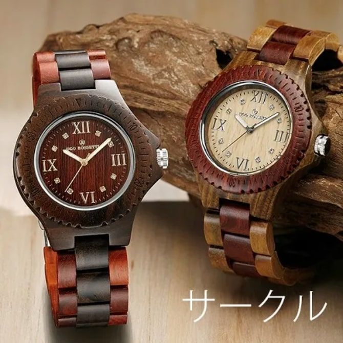 木製アナログ腕時計 ブラウン wt-wdw02402.jpg