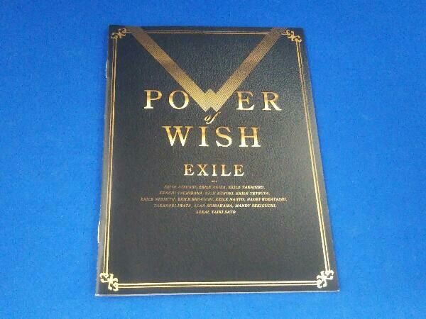 EXILE CD POWER OF WISH(通常盤)(2Blu-ray Disc付) - メルカリ