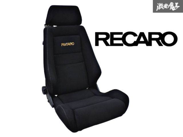 RECARO レカロ LS セミバケット シート 底止め 両側三角ダイヤル 汎用品 シルビア 180SX スカイライン GT-R GTR ドリフト RECARO レカロ LS セミバケット シート 底止め 両側三角ダイヤル 汎用