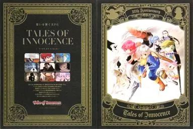 中古】ポスター(アニメ) 直筆サイン入りB2ポスター キー