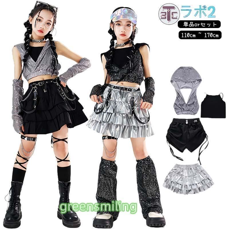 ホロライブ　兎田ぺこら　中華キョンシー　コスプレ衣装 ホロライブ 兎田ぺこら 中華キョンシー コスプレ衣装 ホロライブ 兎田