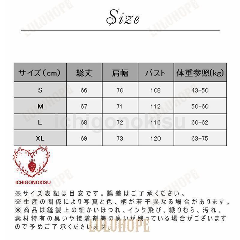 裏起毛シャツ シャツチュニック レディース ス 裏ボア カットソー チェック柄 開襟 アウター ブラウス 秋 冬 インナー 長袖 ファッション 裏起毛シャツ シャツチュニック レディース トップス 裏ボア