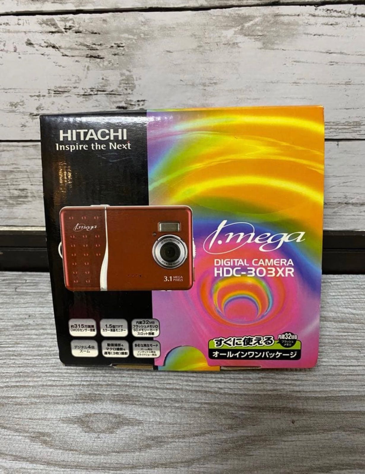 徳之島産キャッサバ生芋イエロー20キロ 【公式通販】