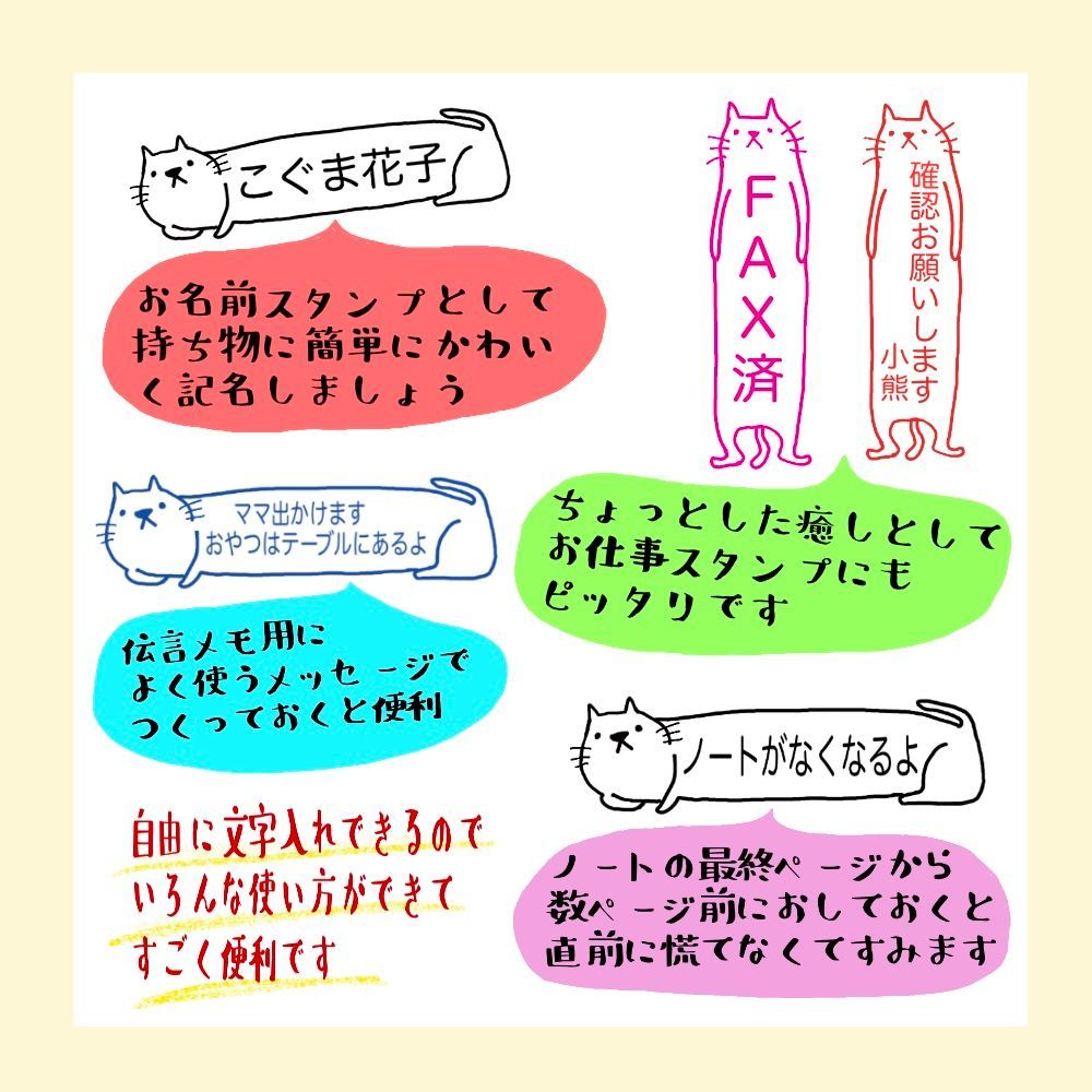 Kazu様 商品確認用ページ 8様リクエスト分ご確認用ページA カスタムボタンの「リンクの