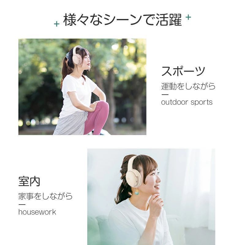 ステレオサウンド