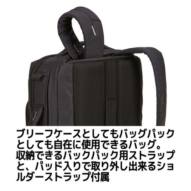 スーリー リュック
