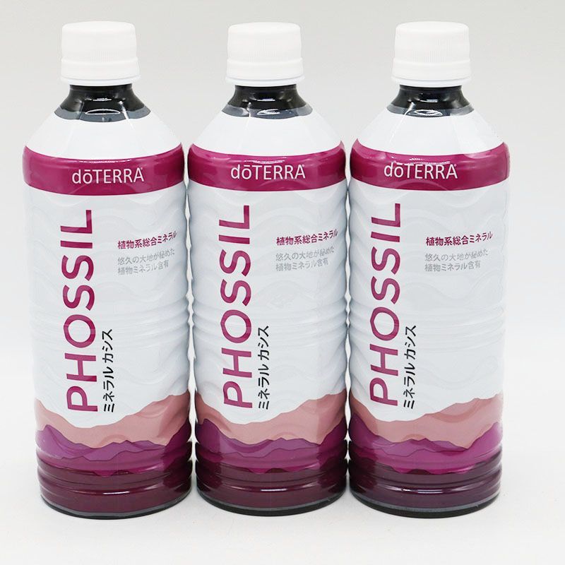 doTERRA ドテラ PHOSSIL ミネラルカシス 550ml 3本セット 期限2026|1|31 2026|3|31 MR7-10-07-10