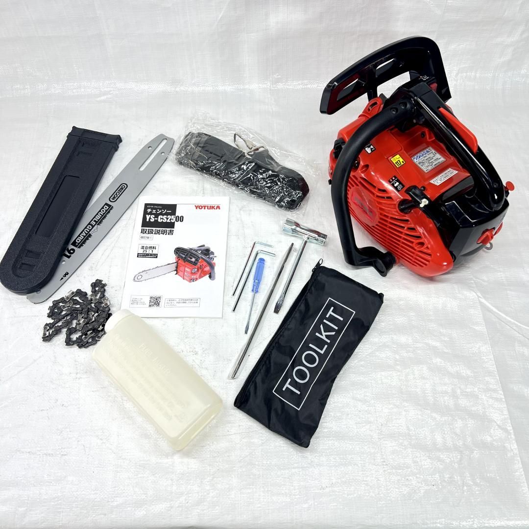 未使用】【展示品】 エンジン式 チェーンソー YOTUKA 12インチ 25cc 