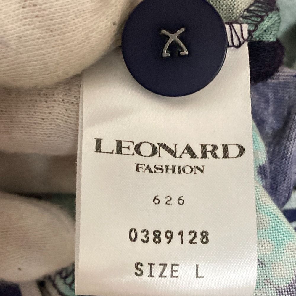 美品✨LEONARD レオナール 宝石柄Vネックカーディガン 紺×ターコイズ L 美品✨LEONARD レオナール 宝石柄Vネックカーディガン 紺