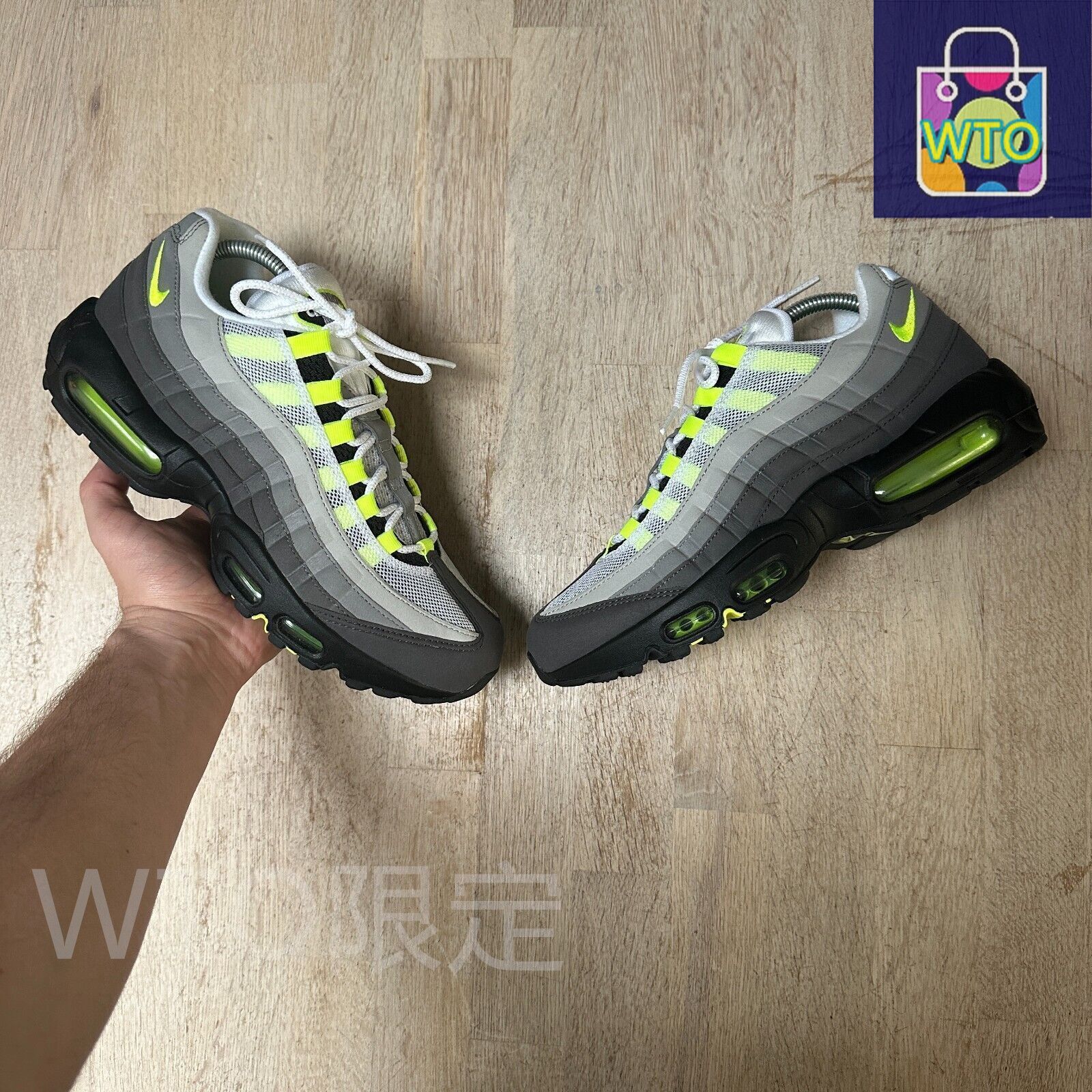 ♦Y's♦❏ネオンイエローグリーン&ブルー❐ジョーゼット素材二重❇巻きスカート❇ Nike Air Max 95 OG Neon 554970-071 イエローグラデ ナイキ