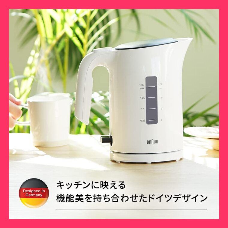 最終値下げ！アラビアヴィンテージブレート7枚セット