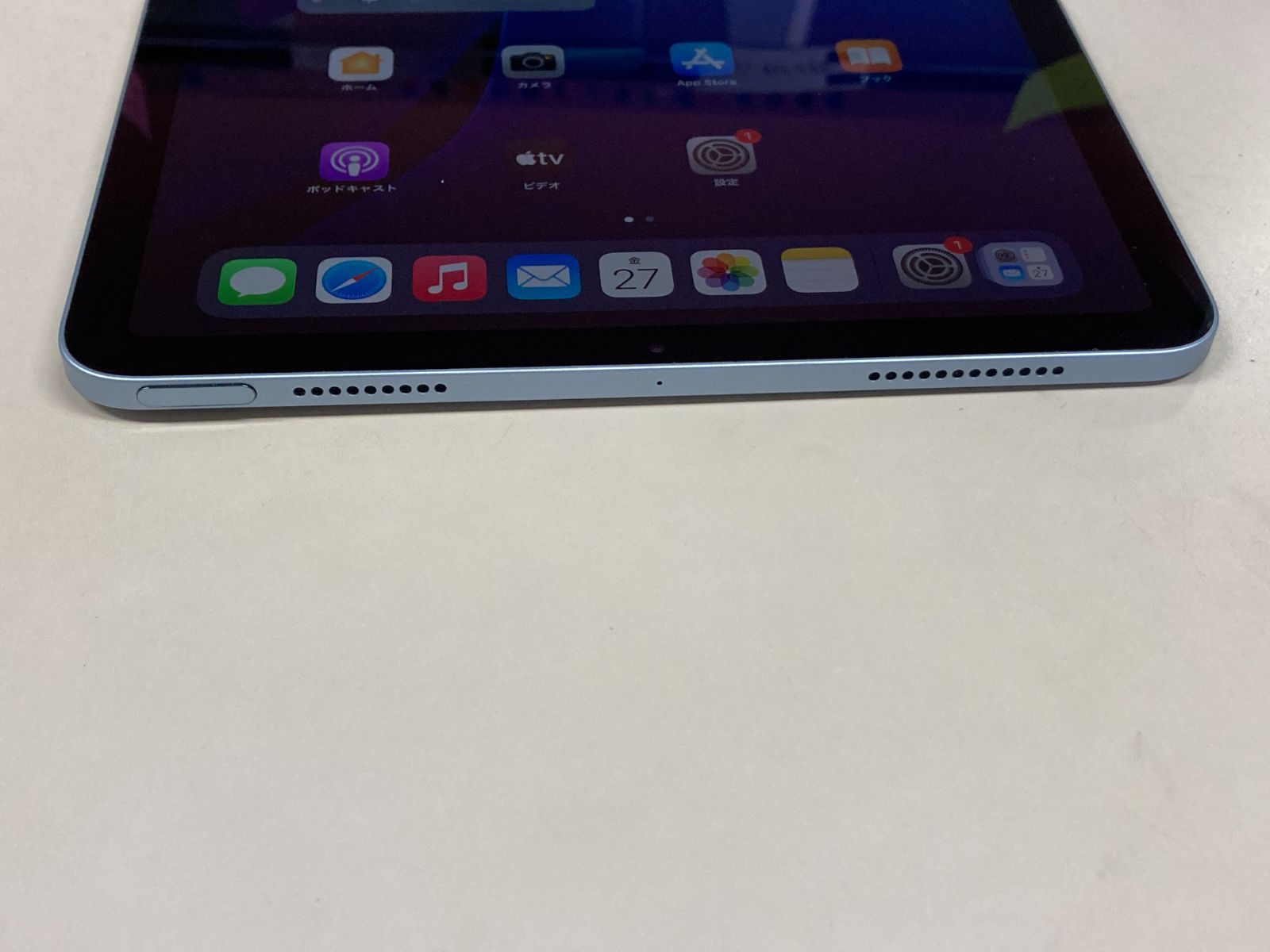 美品 電池82% iPad Air (第4世代) 256GB Wi-Fiモデル ブルー 指紋認証