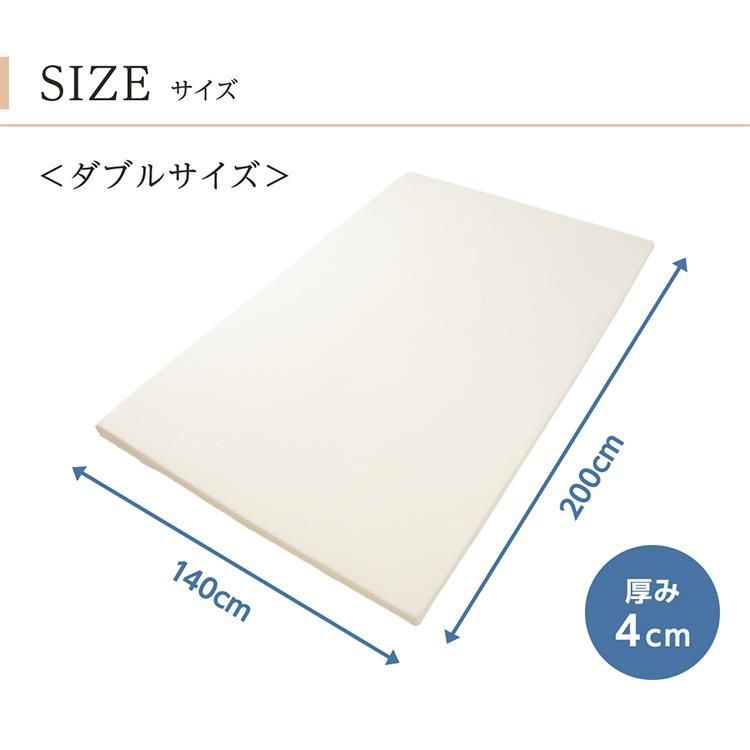 公式】マットレス ダブル 三つ折り 低反発 マットレストッパー 高反発 