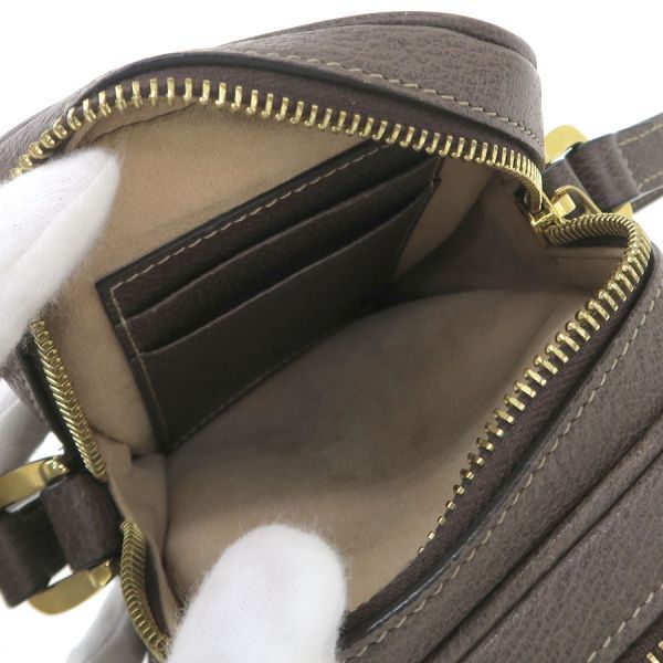 グッチ オフィディア･ショルダー 546595 Bランク DECORATOM_COM_BR