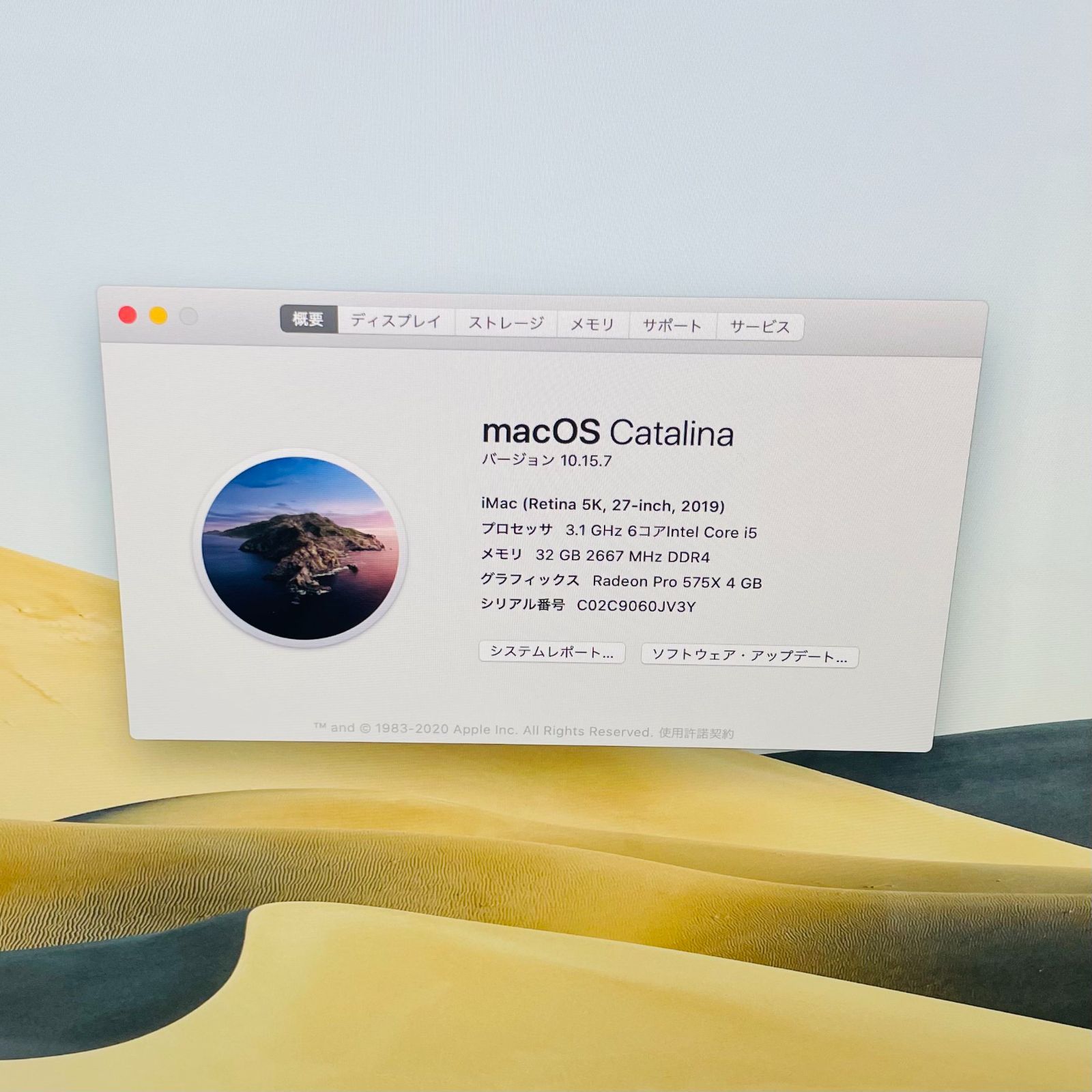 32GB|SSD