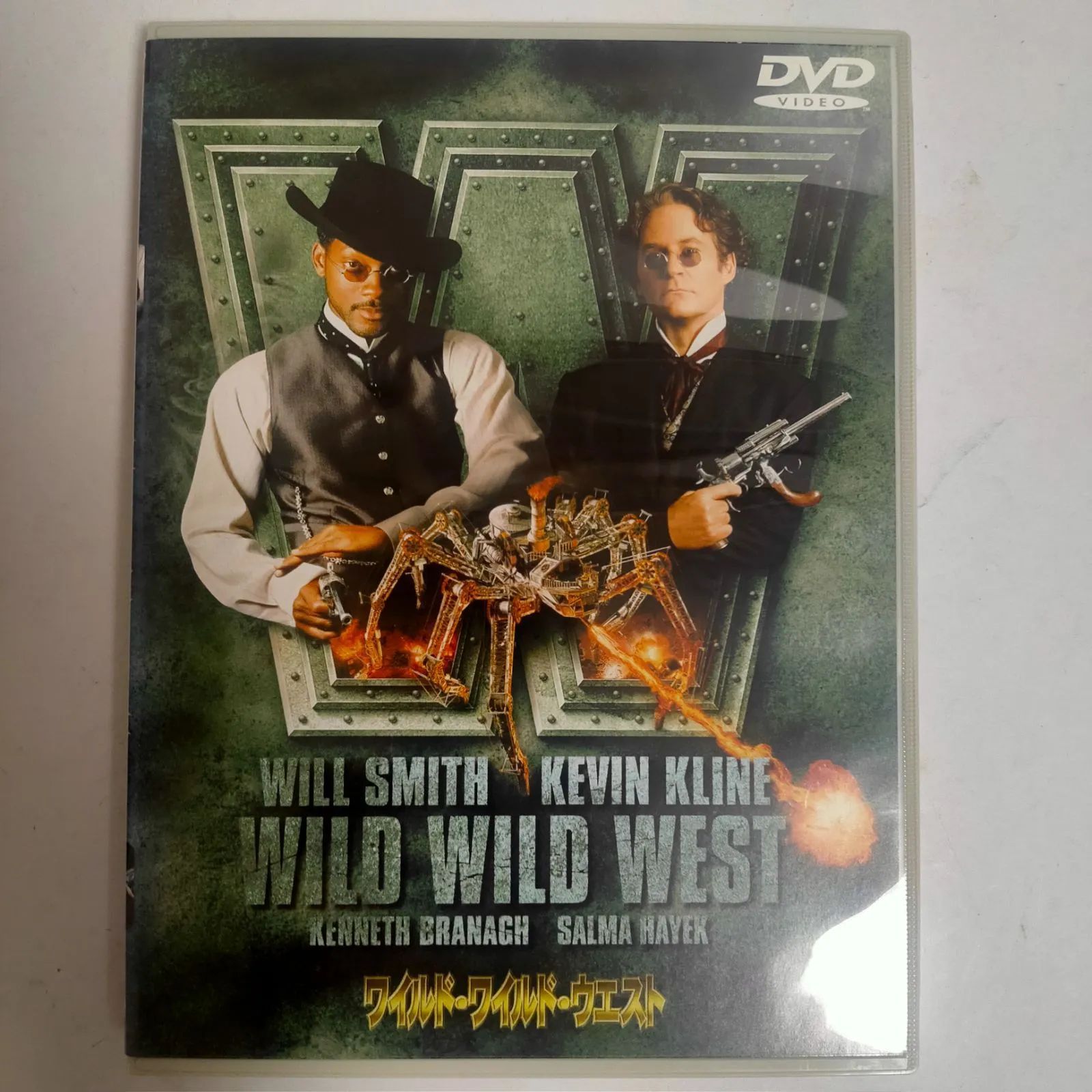 ワイルド・ワイルド・ウエスト 特別版 [DVD]