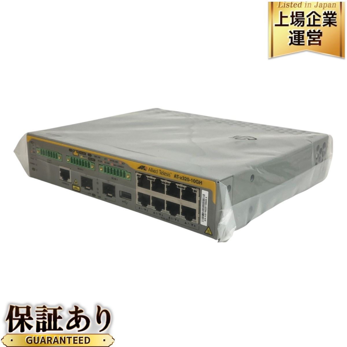 アライドテレシス AT-x320-10GH 3892R スイッチ K9713453
