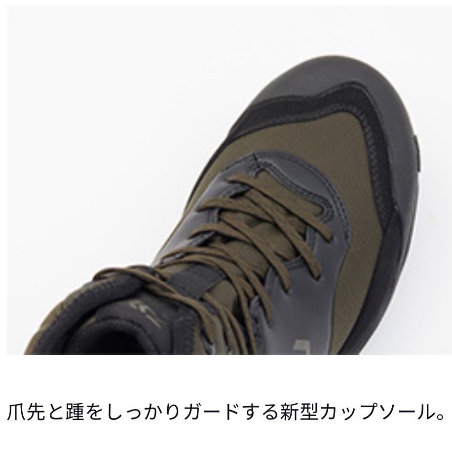 DS-2180-H スパイクソール