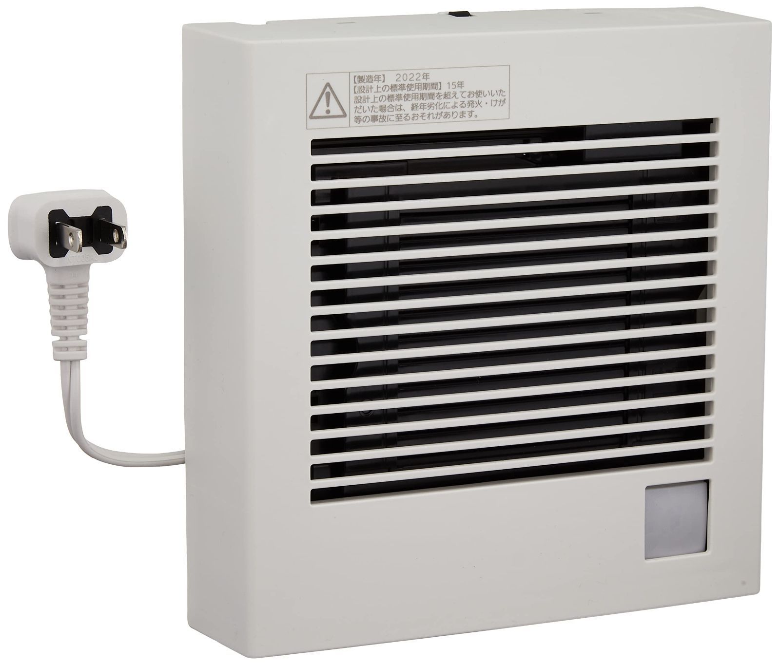 山善　YAMAZEN ツインダクトスポットエアコン TSA-Y29-2 未使用品 YAMAZEN ツインダクトスポットエアコン TSA-Y29-2 | Costco Japan