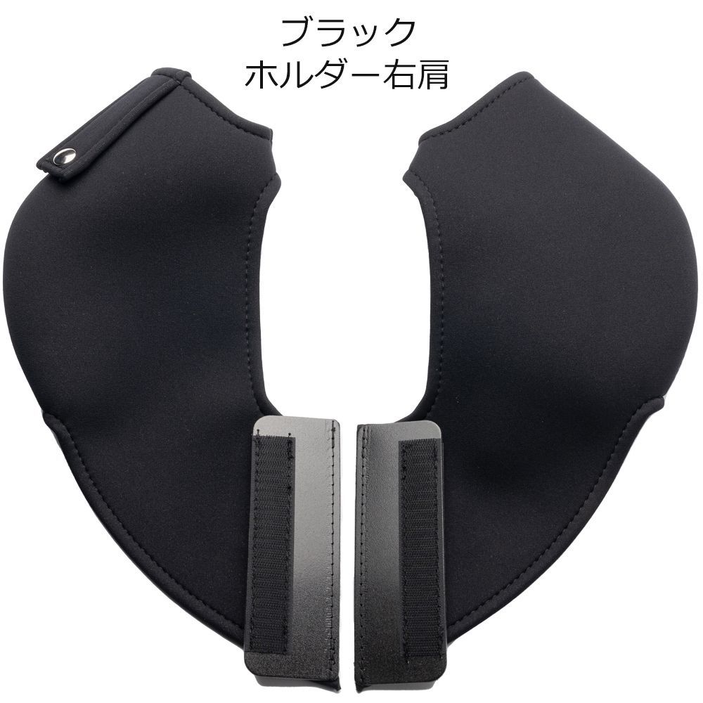 OBOKEROK ブリッドZETA4用ショルダーカバー 単色/左右セット