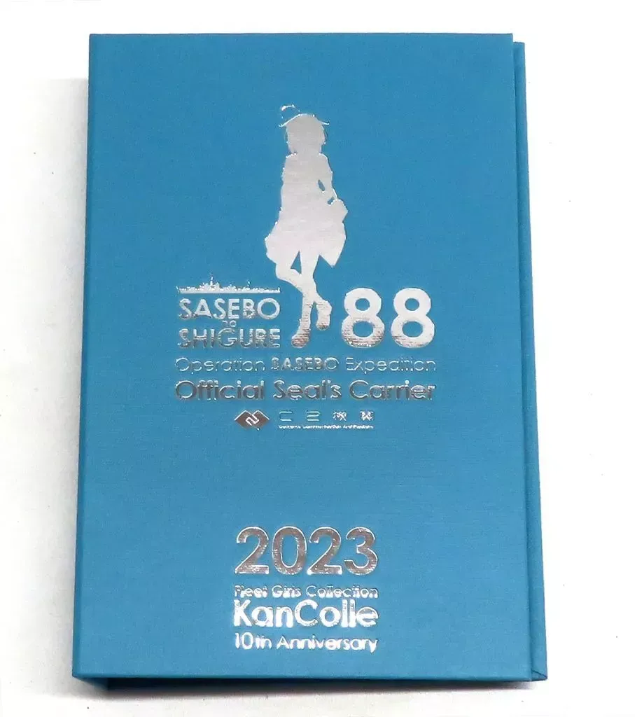 艦これ 「2019フレッチャーシール」130th佐世保 ステッカー 艦これ フレッチャー 佐世保130th シール | K-BOOKS 秋葉原