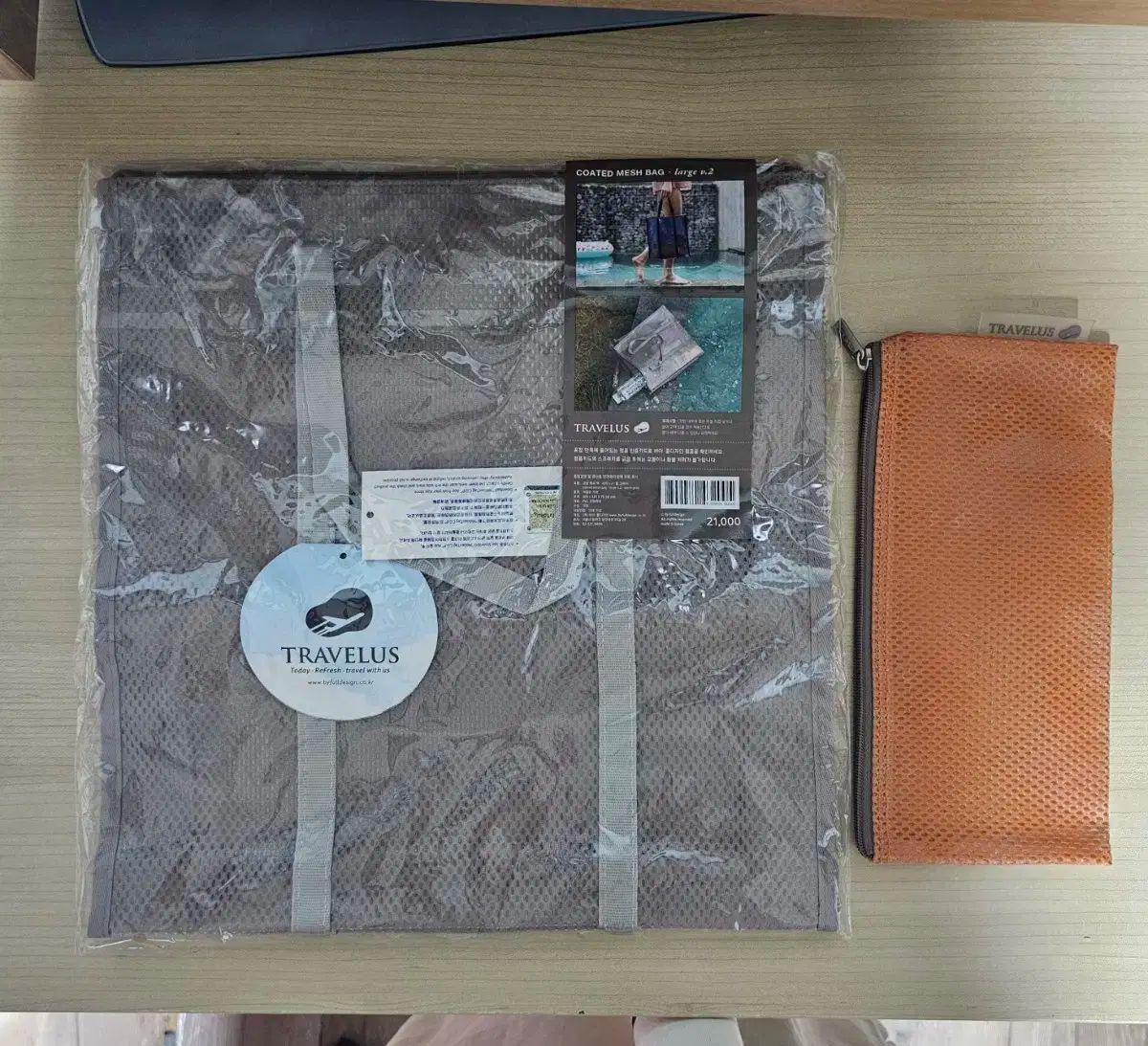 (新製品/ 2 犬料金) トラベラーズ メッシュ 防水バッグ ミニポーチ 出品