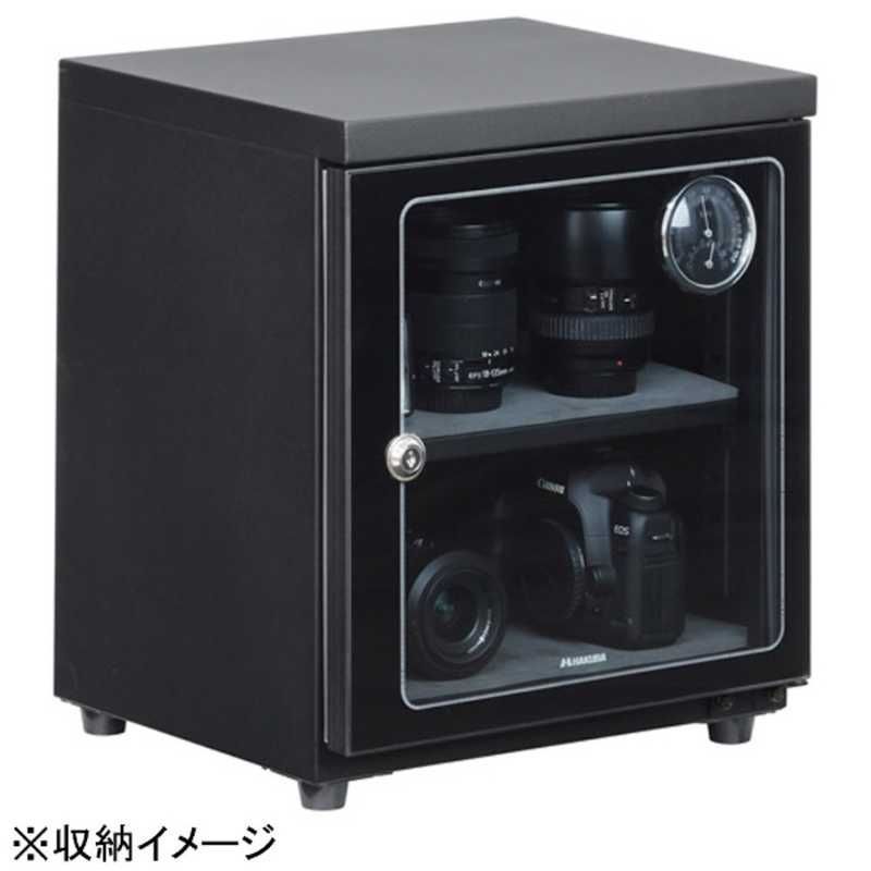 未開梱 ハクバ 電子防湿保管庫｢Eドライボックス｣ KED-40