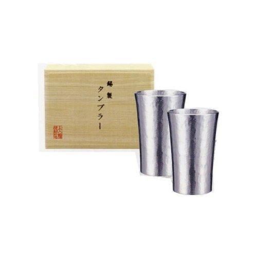 大阪錫器 錫製タンブラー シルキーシリーズ スタンダードペア 2客 桐箱入り