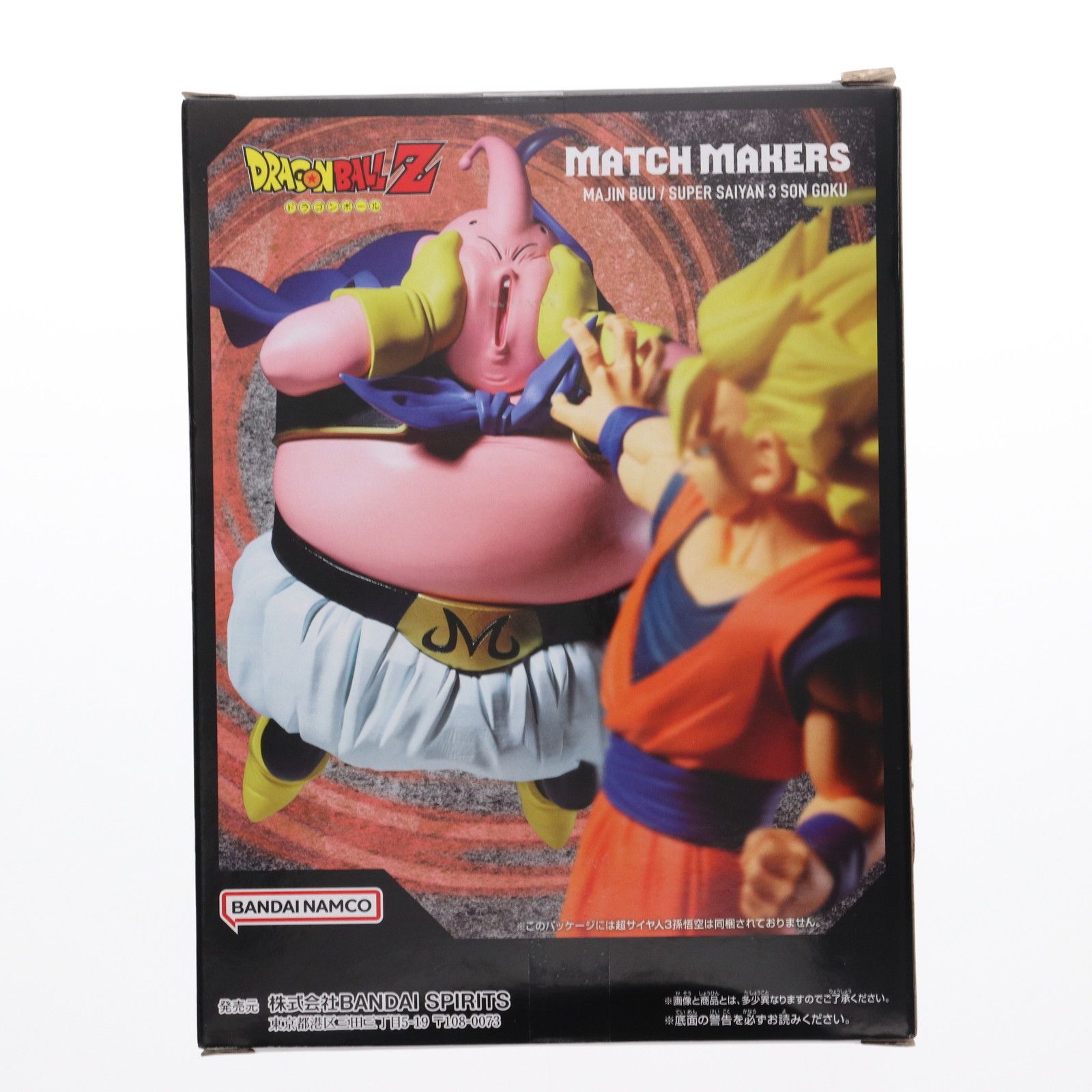 SOLID EDGE WORKS-THE出陣-シリーズに魔人ブウが登場
