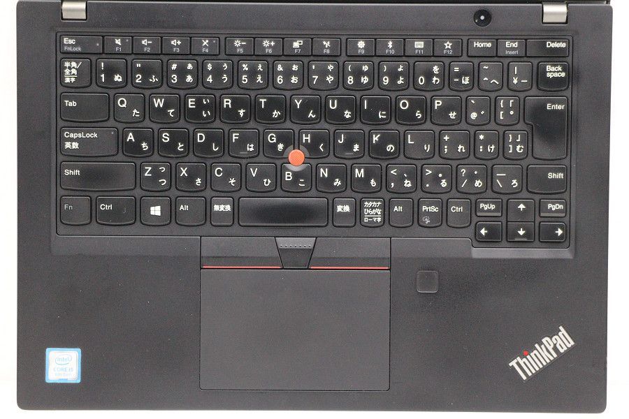 i5 8265U