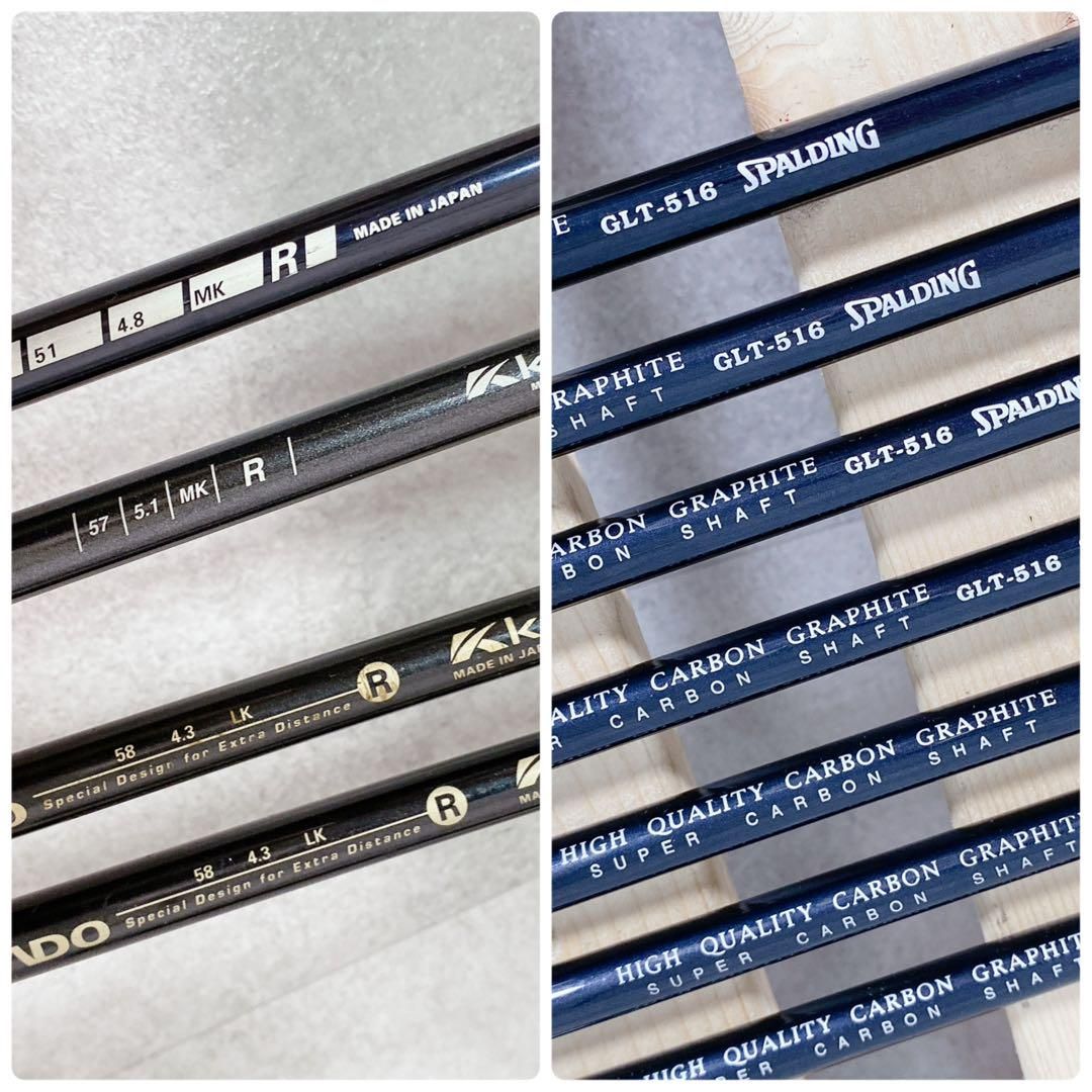 クラブセット 13点