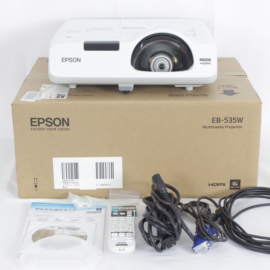 美品】エプソン EB-535W ビジネスプロジェクター 超短焦点モデル EPSON 本体 - メルカリ