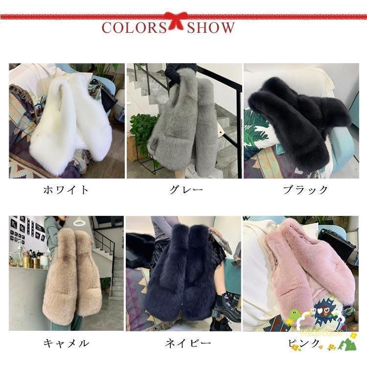 セミロング丈 秋