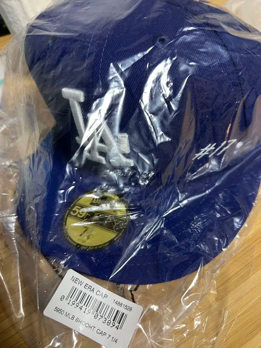 フィットキャップ